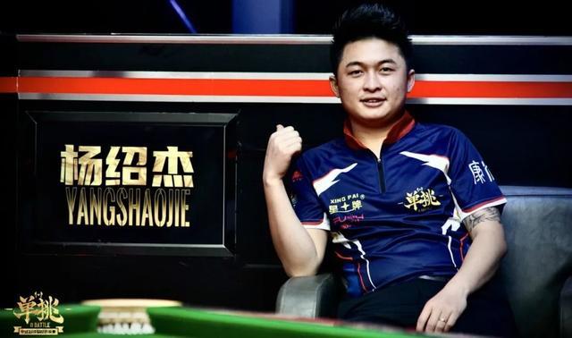 迹的大数据 迹的大数据