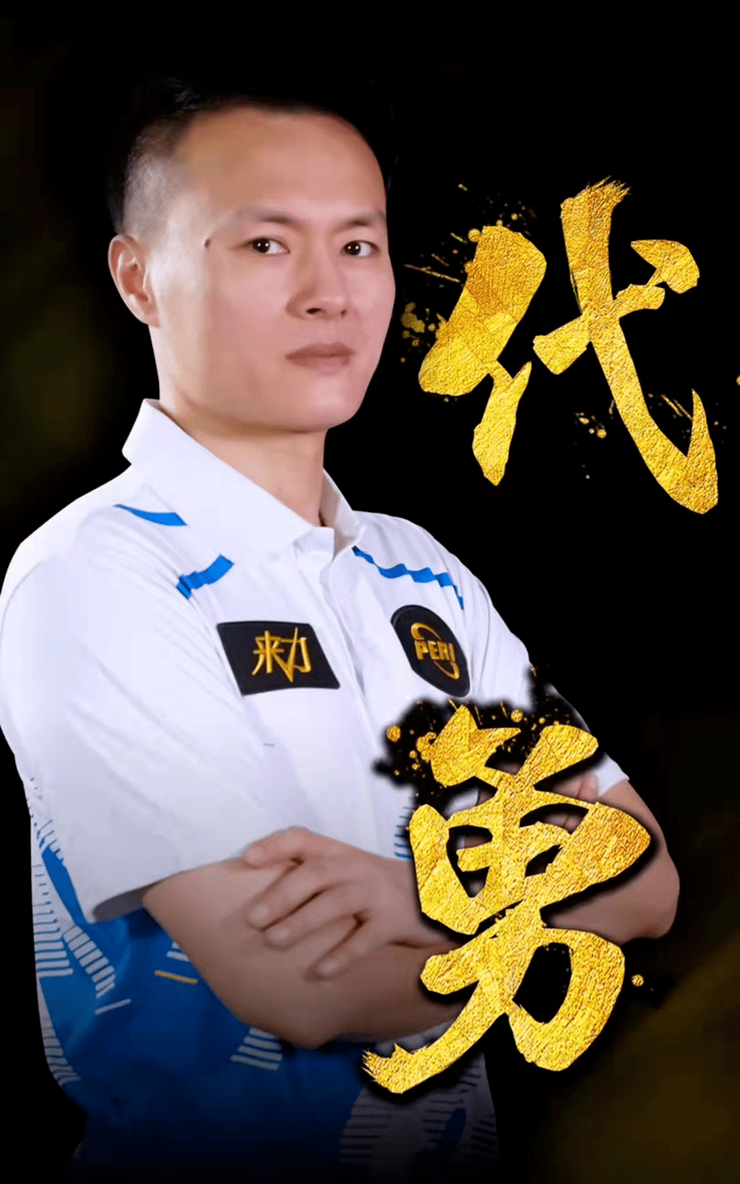 形中影响了 形中影响了