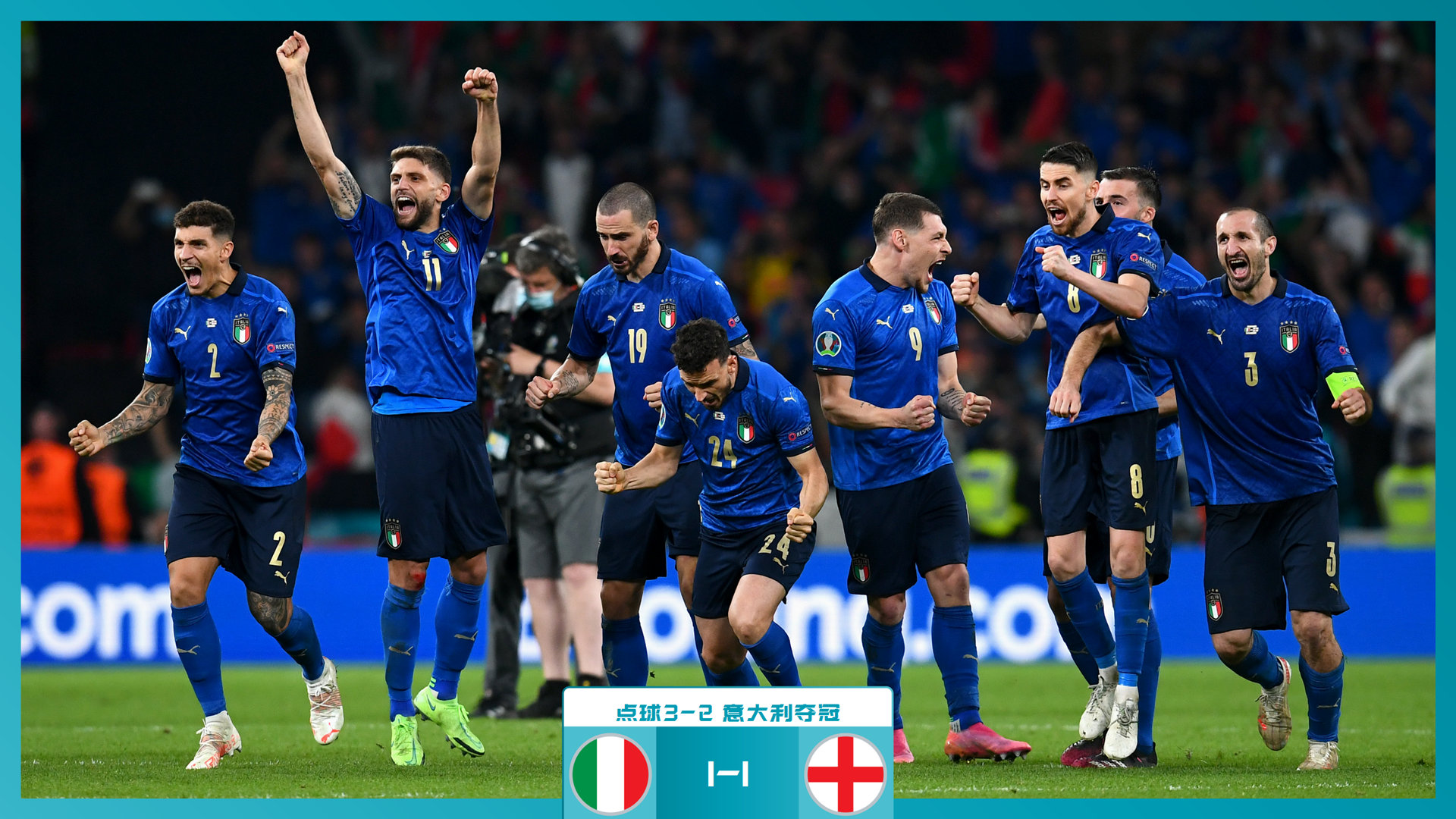 一名拖后清 一名拖后清