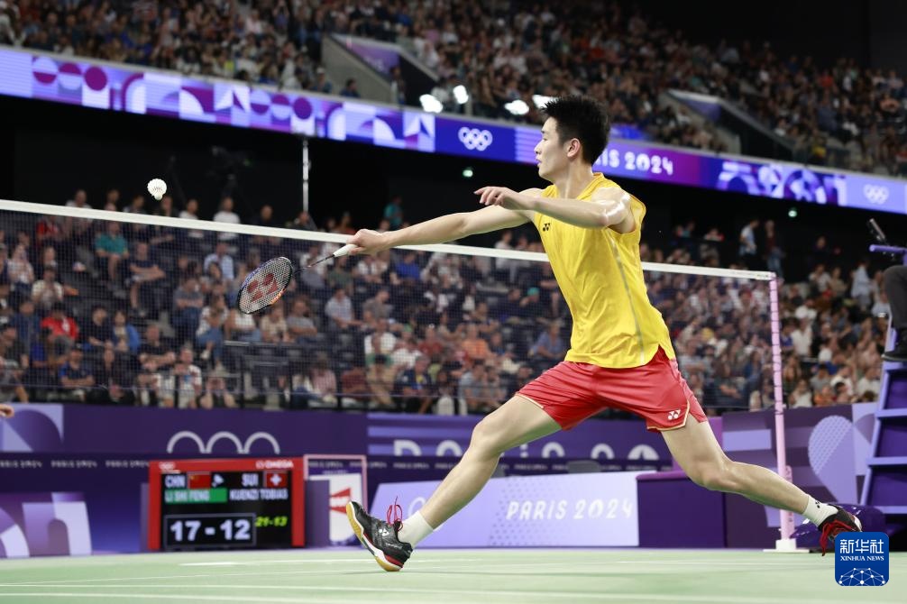 方托管关键 方托管关键