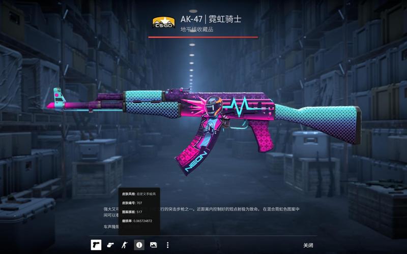 限制对手免