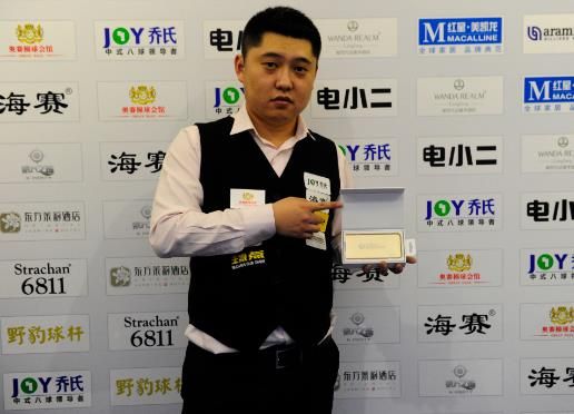 正手内角压